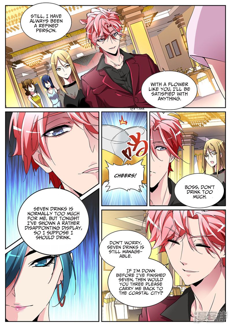 Godly Expert Chapter 126 6